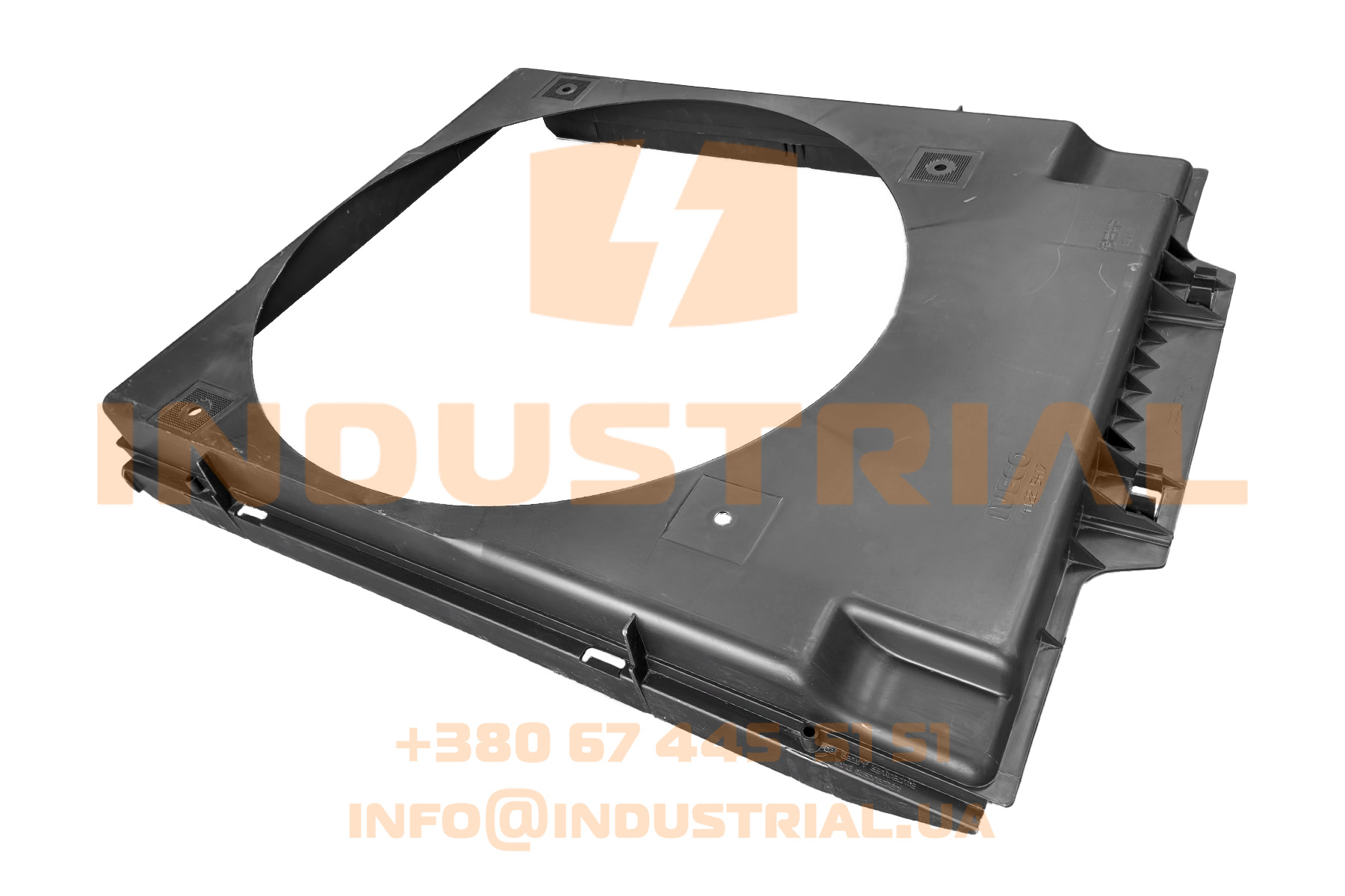 CNH 5562984 CNH INDUSTRIAL